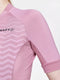 Craft Adv Endur Jersey W - Dawn