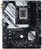 Biostar Z790A-SILVER - Moederbord ATX - Intel Z790 - 4x DDR5 - 128 GB maximum geheugen