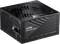 XPG CORE REACTOR II - Voeding 1200W - 80 Plus Gold - Platinum (230V) - Volledig modulair