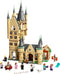 LEGO 75969 Hogwarts Astronomietoren