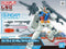 Gundam: Entry Grade - RX-78-2 Gundam Full Weapon Set Scale Model Kit