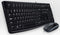 Logitech MK120 - Desktopset - Bedraad USB AZERTY FR - Zwart