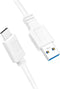 LogiLink CU0174 - USB 3.2 Gen1 A naar C kabel - 1 m - Wit
