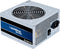 Chieftec iArena GPB-400S - ATX Voeding 400W 20+4 pin - Zilver