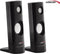 Audiocore AC860 - 2.0 Luidsprekers - 8W Piekvermogen - Zwart