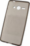 Xccess TPU Case Huawei Ascend Y530 Transparant Black