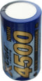 XCell 4500mAh Sub-C Ni-MH-batterij zonder soldeertag
