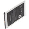 Li-Ion battery - 3000mAh (3.8V) for mobile phone, smartphone, telephone such as HomTom SCCI000000015