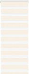 vidaXL - Zebra - rolgordijn - 60x100 - cm - stofbreedte - marmerbeige - 55,9 - cm