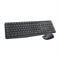 Logitech MK235 - Draadloos Toetsenbord met Muis - Qwertz DE - Grijs