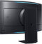 Samsung Odyssey Ark (2023) - Gaming Monitor - 55