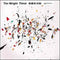 Tim Wright - Thirst - LP (VINYL) - Techno
