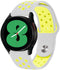 imoshion Siliconen sport bandje - Universeel 20 mm aansluiting - Lichtgrijs / Neon Geel