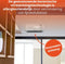 QLT Wandkachel 2-in-1 - Elektrische Wandkachel - Verwarming en Koeling - Keramisch