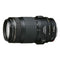 Canon EF 70-300mm f/4-5.6 IS USM - Zoomobjectief - 3-stops beeldstabilisatie