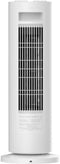 Xiaomi Fan Heater EU - Binnen - 2000W Ventilator - Elektrisch verwarmingstoestel