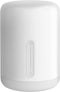 Xiaomi Mi Bedside Lamp 2