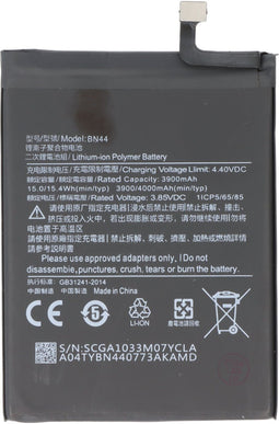 Accu geschikt voor Xiaomi Redmi 5 Plus, Li-Polymeer, 3,85V, 4000mAh, 15,4Wh, zonder gereedschap