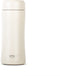 Retulp Tumbler - Thermosbeker - Thermosfles - Sand Beige - 300 ml - Koffiebeker - Travel Mug - RVS