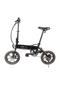 Bohlt R140 - Elektrische vouwfiets - 250W LG-motor - Aluminium - 16,5 kg - ingeklapt 45 × 56 × 78,5 cm