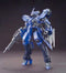 Gundam: High Grade - Mcgillis's Schwalbe Graze 1:144 Model Kit
