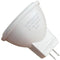 Garden Lights MR11 - LED spot 12V - 3x3W warm wit licht waterdicht plug and play