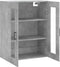 vidaXL - Wandkast - 69,5x34x90 - cm - betongrijs