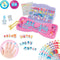 Aquabeads veelkleurige Nagelset voor kinderen- complete nagelstudio inclusief 60 nagels