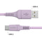 imoshion Kabel - USB C naar USB A Kabel - 2 meter - USB-C Oplader Kabel - Geschikt voor o.a. Apple iPhone 15/16 en Samsung - Lila