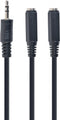 Gembird CCA-415-0.1M - 3.5mm audio splitter kabel - 1 male naar 2 female - Zwart