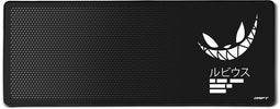 Drift DRMADKATXL - Antislipmat - 900mm x 350mm - Zwart
