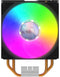 Cooler Master Hyper 212 LED Turbo ARGB - LGA115X, LGA1200, LGA2066, LGA2011(-v3), LGA1366, AM4, AM3(+), AM2(+), FM2(+), FM1