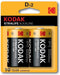 Xtralife Alkaline Battery D LR20 Blister of 2