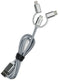 SUBBLIM SUB-CHG-4CC001 - Universele USB-Autolader 2xUSB 2.4A + Kabel 3 in 1 - Zilver