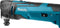 Makita DTM51Z - Oscillerende Multi Tool - 6.000-20.000 min-1 - Blauw Zwart