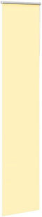 vidaXL - Rolgordijn - 40x210 - cm - verduisterend - geel - Stofbreedte - 35,7 - cm