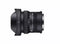 Sigma 10-18mm F2.8 DC DN | Contemporary - Zoomlens - Ultragroothoek - Fujifilm X