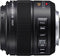 Panasonic Lumix G Macro-Elmarit 45mm f/2.8 - Prime Lens - MEGA O.I.S. - 1:1 vergroting