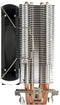 Silverstone AR12 RGB - CPU Koeler - 4 Heatpipes - 4 pins (PWM) - Geluidsniveau 9-29dB(A) - Rotatiesnelheid 700-2000rpm