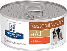 Hill's Prescription Diet Canine/Feline - a/d 24 x 156 g