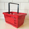 Klika - Winkelmandje rood 1 handgreep 22 liter - 20 stuks