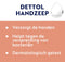 Dettol Handzeep - Gevoelige Huid - 250ml