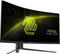 MSI MAG 345CQR - Gaming Monitor - 34