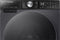 Hisense WF5S1045BB - Wasmachine - 10,5 kg laadvermogen - Energieklasse A