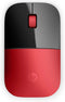 HP Z3700 - Draadloze muis - 16 maanden batterijduur - Rood