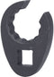 KS Tools 9131304 Insteekdopsleutel