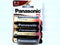 Panasonic LR20PPG - Alkaline Batterijen - Hoogwaardige kwaliteit - (2 stuks)