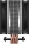 ARCTIC Freezer 36 - CPU Koeler - 4 Heatpipes - Multi-compatibel met Intel en AMD