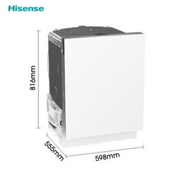Hisense HV643D60 - Inbouw Vaatwasser - 60 cm - 16 Couverts - AutoDry - 44 dB - Energieklasse D