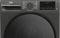 BEKO B5WT5104111M - Wasautomaat - 10 kg trommelinhoud - 15 programma's - koolborstelloze motor - Smart bediening